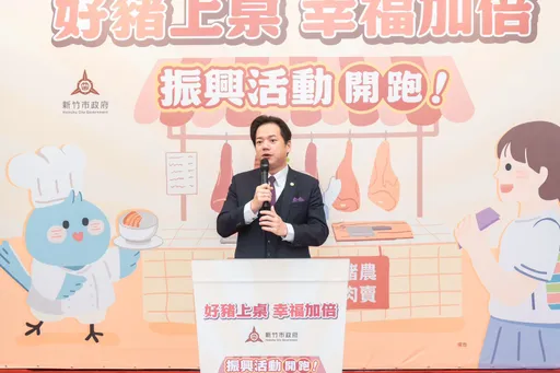 100换200！吃好猪、挺摊商　竹市发放振兴猪肉产业加倍券