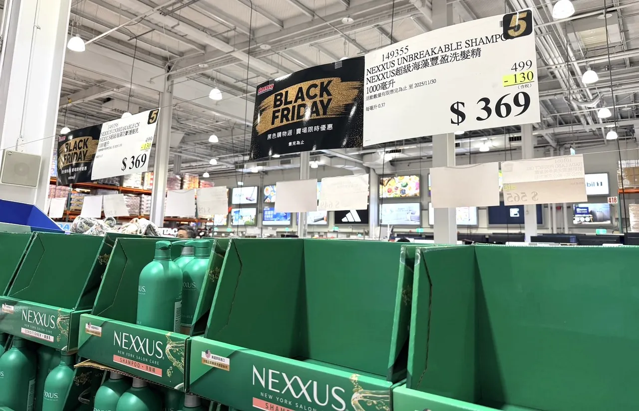 货架上经常出现抢空盛况，今年不抢只能再等一年。