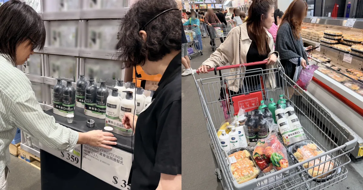 今年好市多黑五，Nexxus及TRESemmé成為最受歡迎的熱銷髮品。