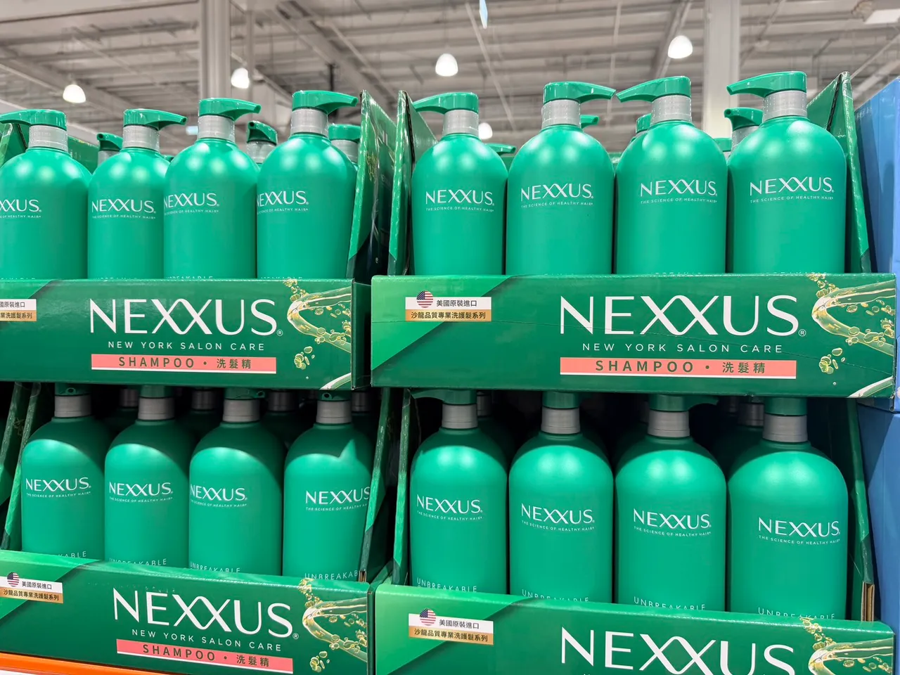 在好市多超熱銷的髮品界豐盈防斷戰神Nexxus，推出全新「超級海藻豐盈防斷洗護系列」，大受網友喜愛。