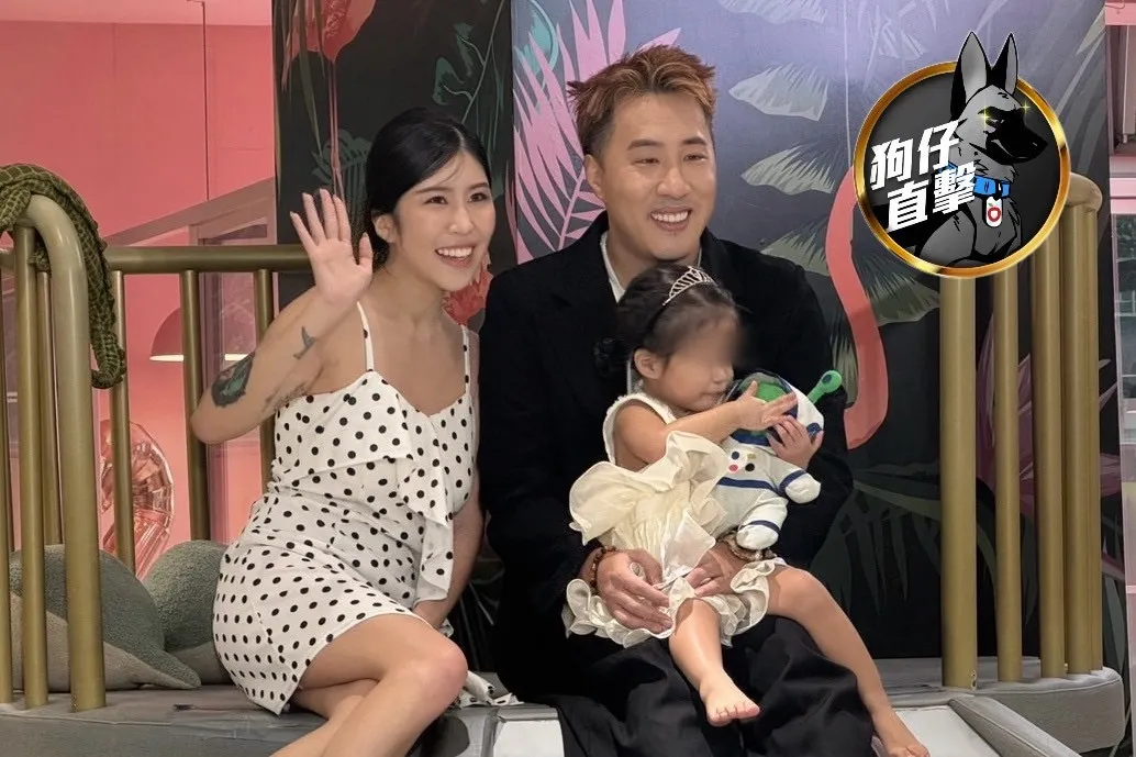 余祥铨（右）与老婆柔柔为爱女「小元宝」举办2岁生日派对。特勤中心摄