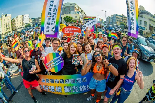 高雄觀光應援彩虹同志！高市觀光局攜手旅宿業共創粉紅經濟