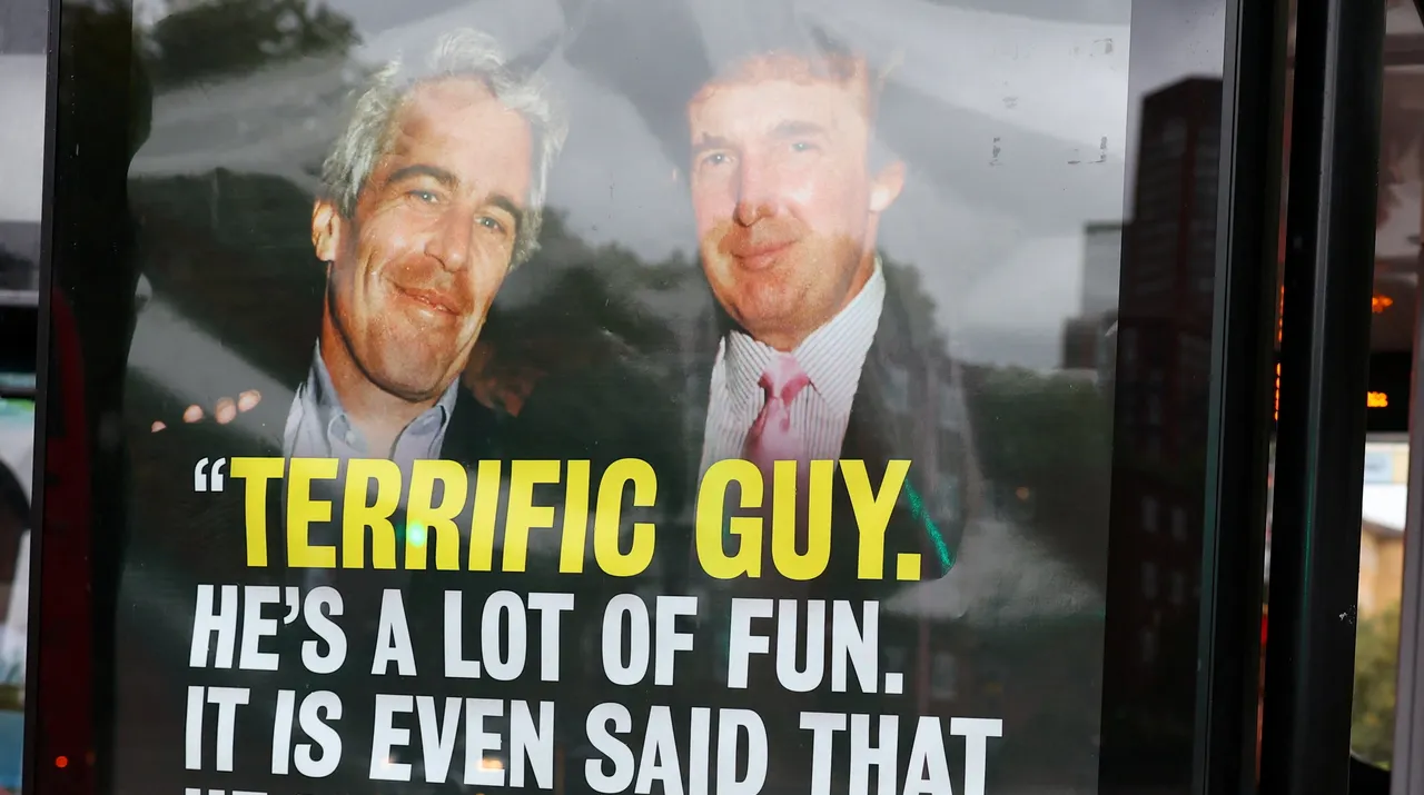 美国总统川普（右）与淫魔大亨艾普斯坦曾是好朋友。路透社