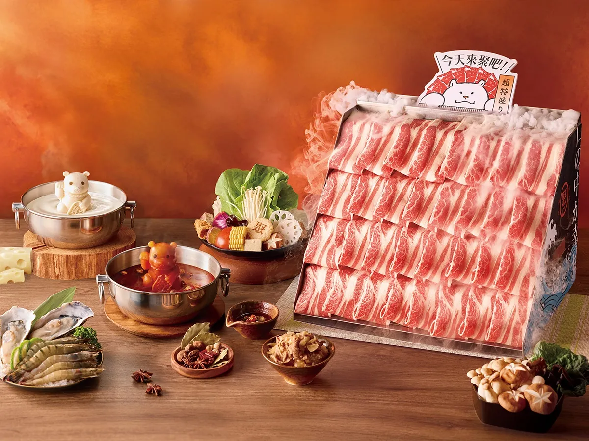 王品强锅季加码赠菜好礼，消费内用2客指定套餐赠鲜虾、生食干贝等好菜。王品集团提供