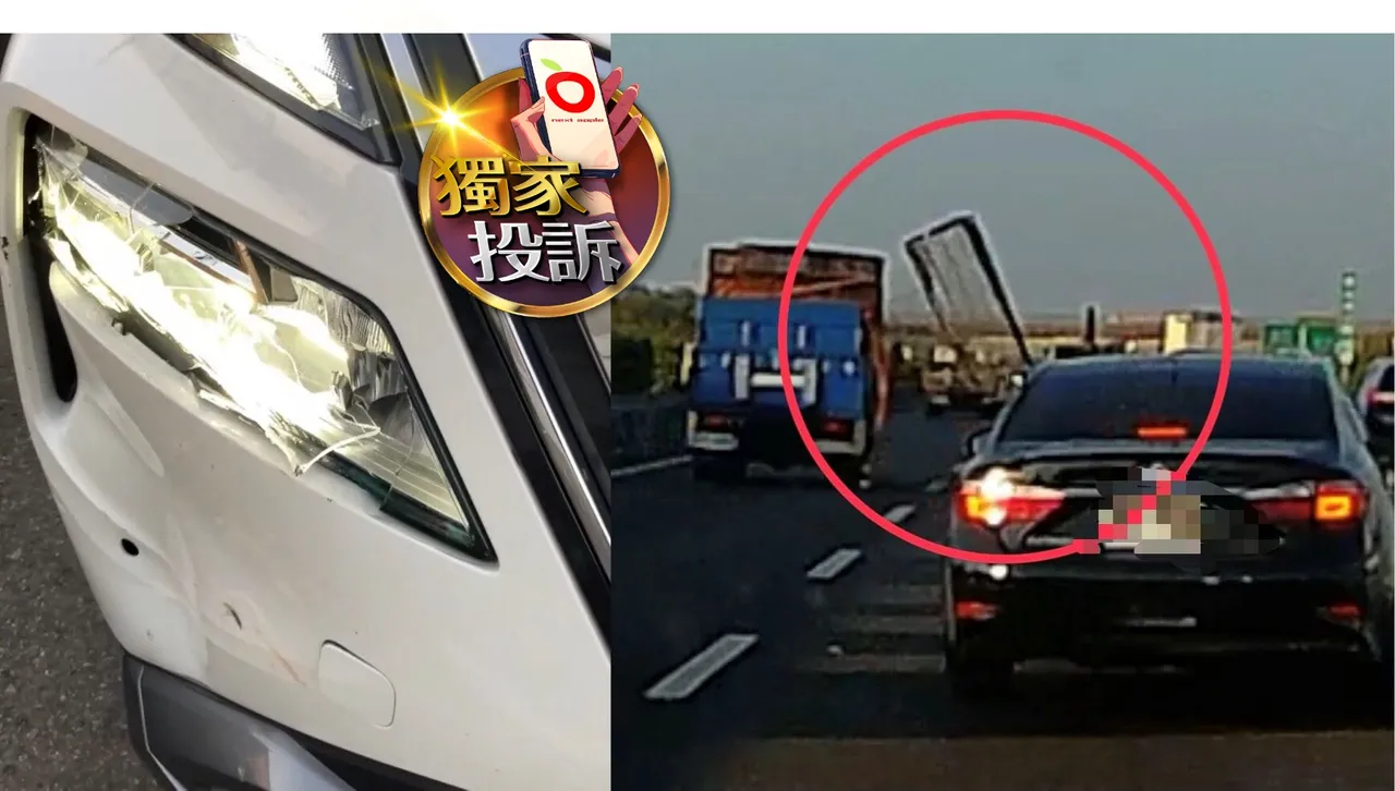 独家投诉｜国道天外飞来鸡笼！　驾驶急闪车头挨一记　国道警调查中