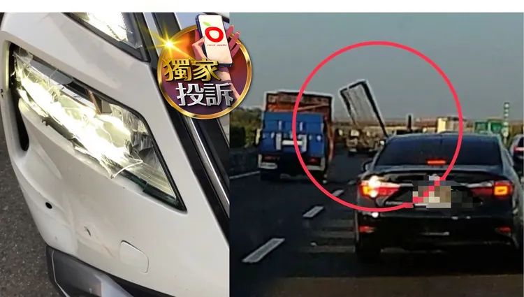 货车上鸡笼突然喷飞，后方黑色轿车差点撞到，但郑男驾驶的白色轿车车头保险杆惨遭波及。投诉人提供
