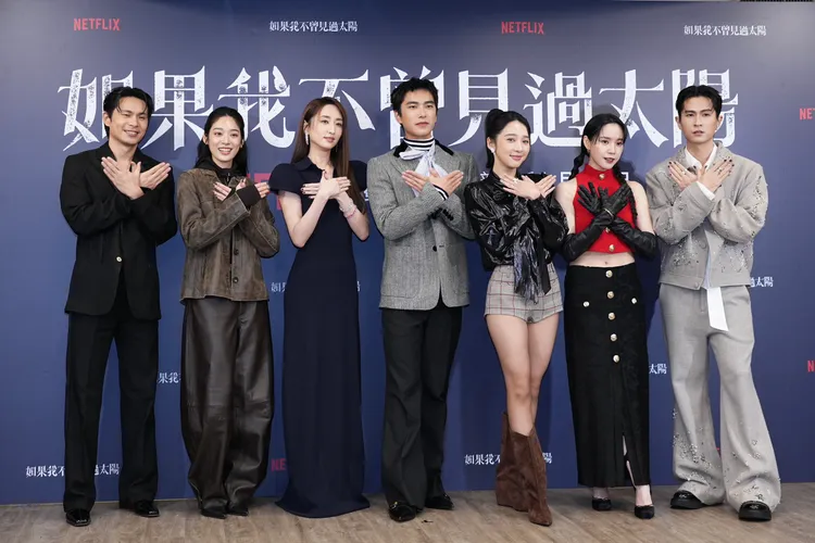 姚淳耀（左起）、江齐、柯佳嬿、曾敬骅、李沐、程予晞、石知田。彭欣伟摄