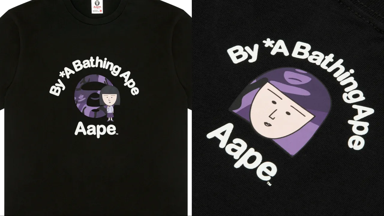 代表野口笑子獨特個性的神秘紫，成為系列的主色之一。品牌提供