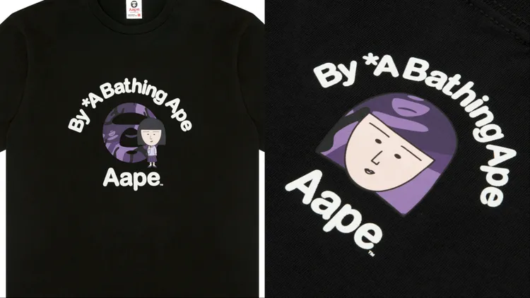 代表野口笑子獨特個性的神秘紫，成為系列的主色之一。品牌提供