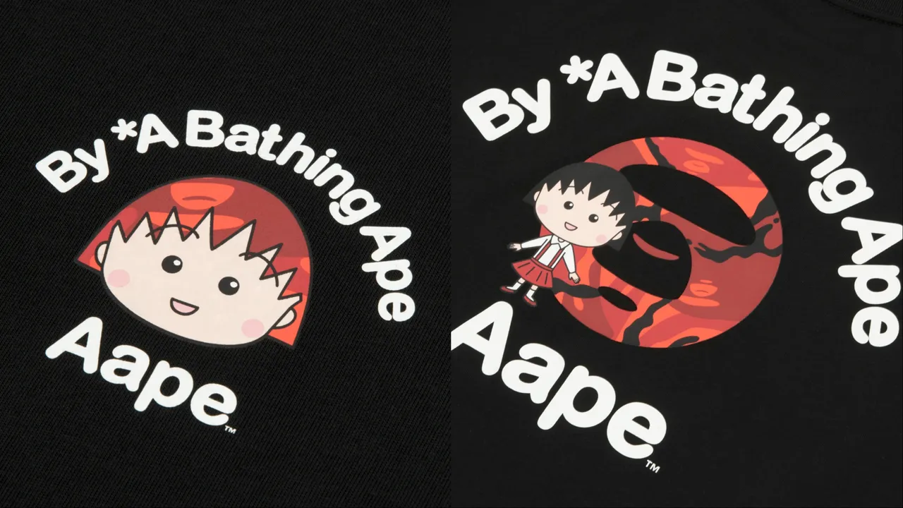 小丸子的可愛形象也融入經典猿人頭Logo。品牌提供