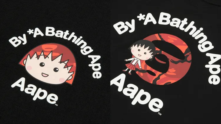 小丸子的可愛形象也融入經典猿人頭Logo。品牌提供