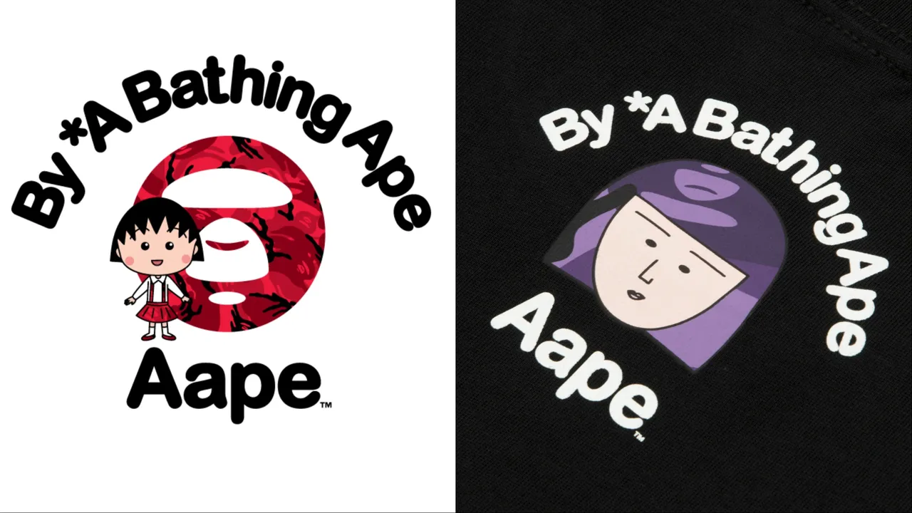 AAPE與《櫻桃小丸子》推出獨家限定系列。品牌提供
