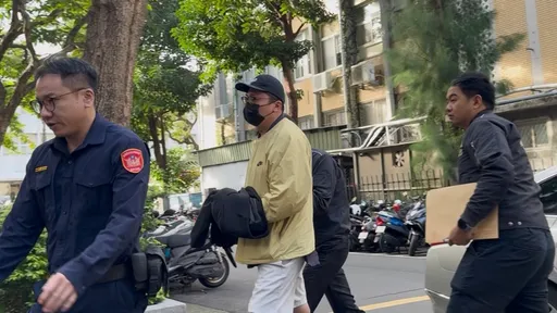 太子集團在台洗錢45億！5核心幹部全聲押　19人交保金額一次看