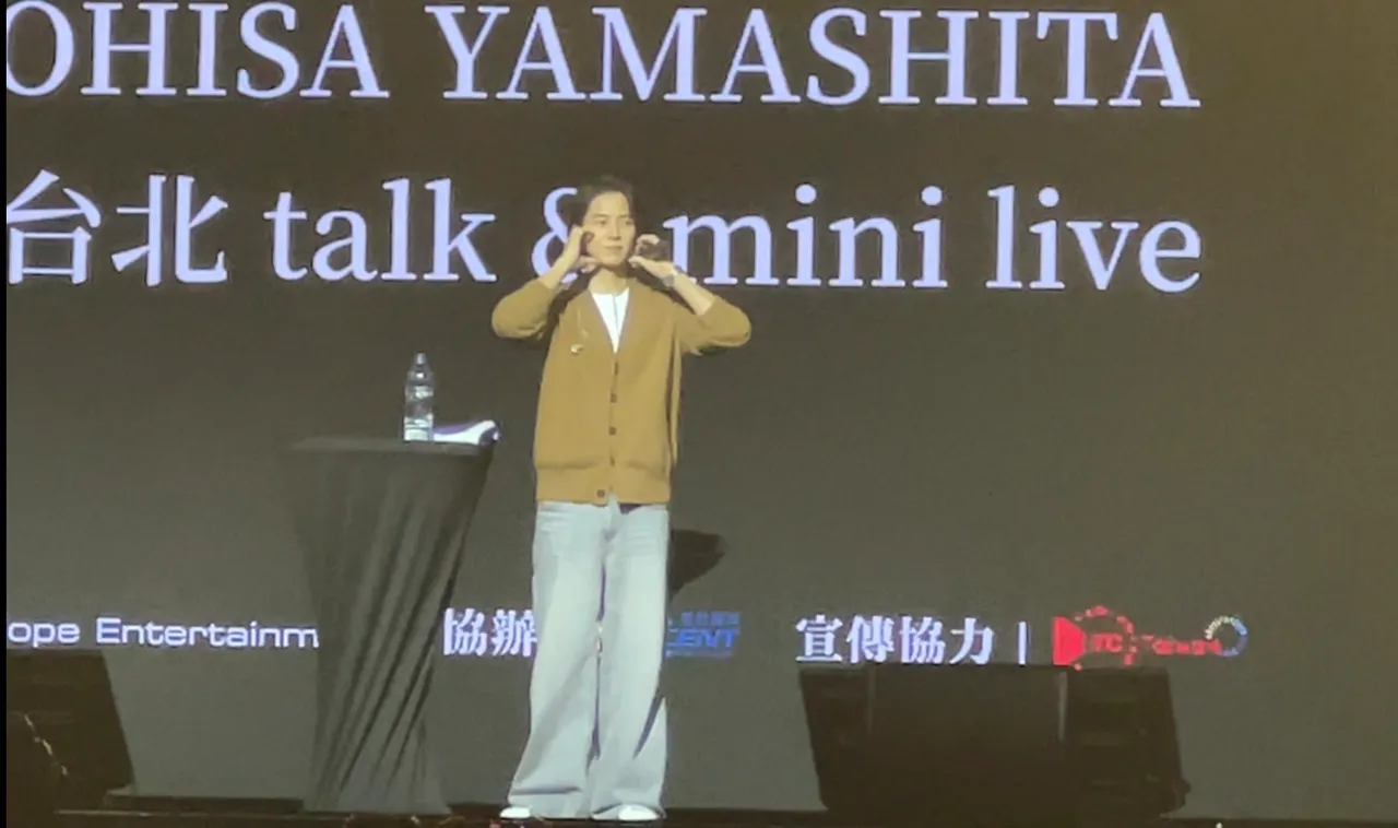 山下智久下午場開放粉絲拍照。讀者提供