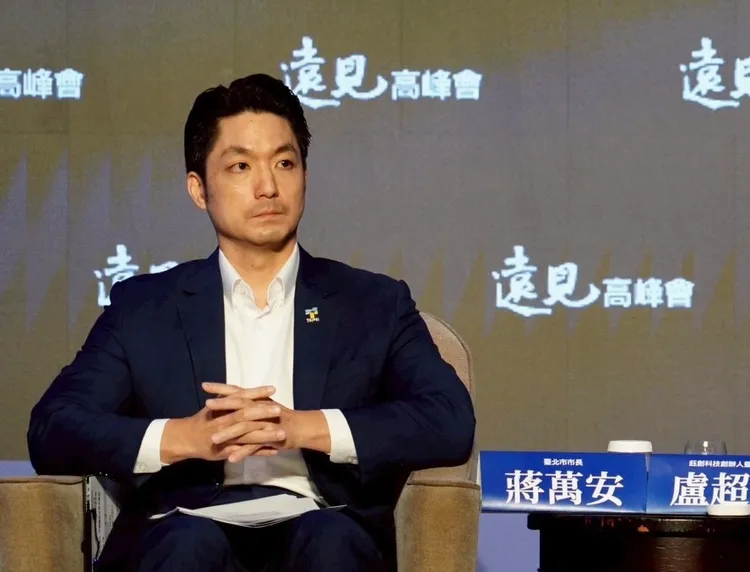 蒋万安回应翡翠水库拟收费一事，盼绿电标准一致。北市府提供