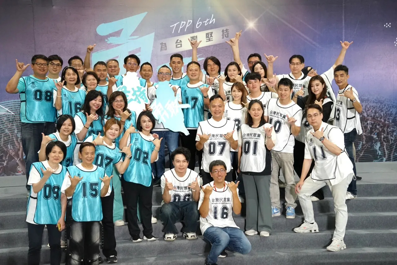 2026選舉關乎民眾黨會不會泡沫化。民眾黨6週年黨慶，邱筠媜攝