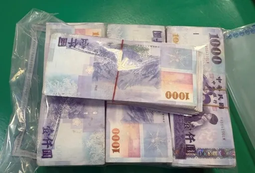 台鐵員林車站內掉百萬現金不單純　車手放的！警循線破詐團逮11人