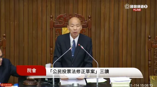 立院三读恢复「公投绑大选」！边开票边投票乱象恐再现