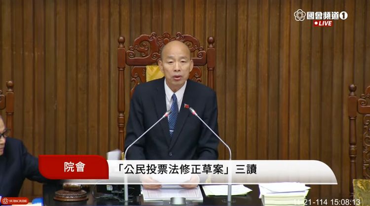 立院三讀恢復「公投綁大選」！邊開票邊投票亂象恐再現