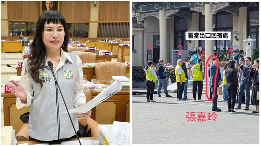 被指「假公祭真作秀」！张嘉玲澄清无恶意：仅招待同乡会会员