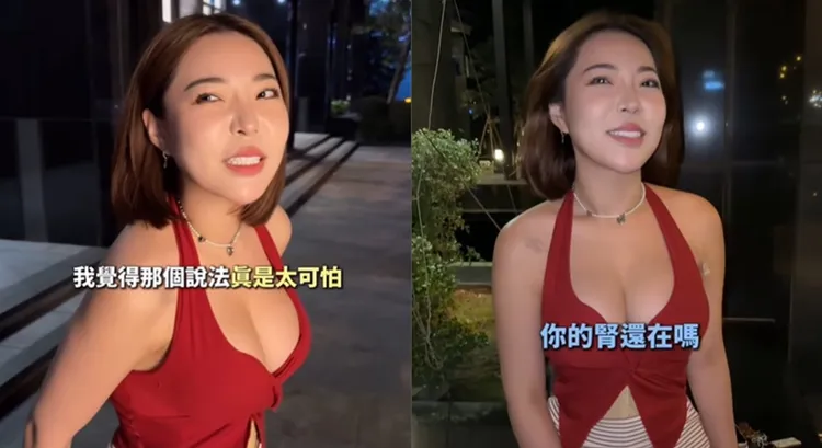 宛宛儿上海整形遭质疑会被「摘器官」，她亲自辟谣。翻摄宛宛儿IG