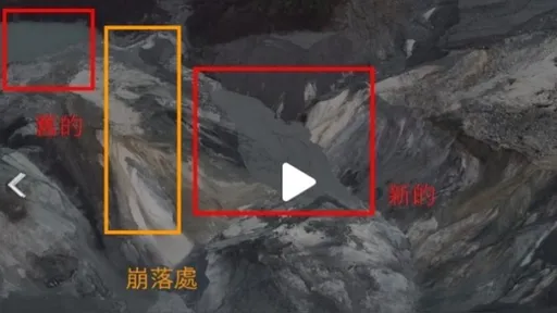 馬太鞍溪新堰塞湖今16:00溢流！光復鄉下午停班課　居民撤離