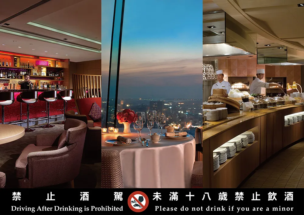 台南远东香格里拉饭店由高楼景观餐厅「醉月楼」、时尚氛围「THE MEZZ牛排龙虾馆」与人气自助餐厅「远东Café」，提供愉悦佳节用餐体验。台南远东香格里拉提供