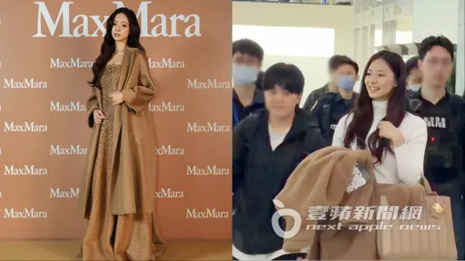 周子瑜回家開唱前先跑時尚趴　Max Mara水鑽裝當溫柔系女神