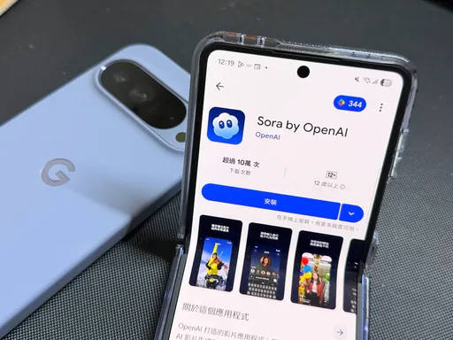 OpenAI Sora安卓版上線　AI影音創作升溫