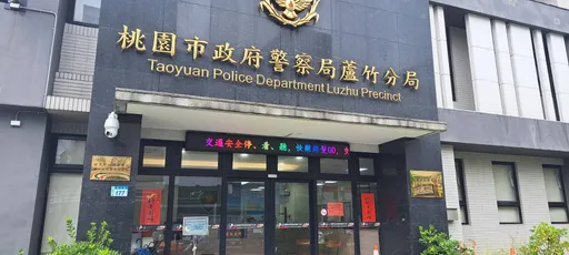 5名在台越南籍男女「假绑架」诈骗家人　芦竹警火速侦破