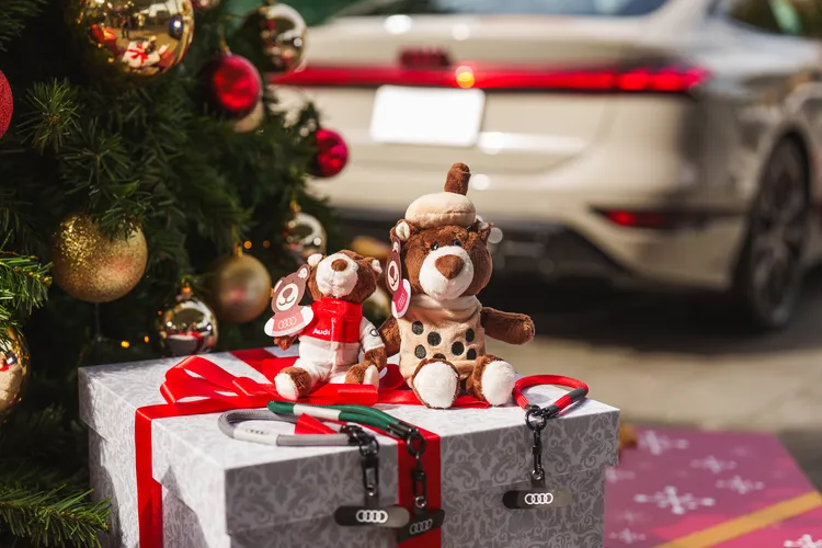 民眾若完成指定社群追蹤與問卷，即可獲得限量品牌贈品，消費滿額有機會獲得「Audi 珍奶熊吊飾」。業者提供