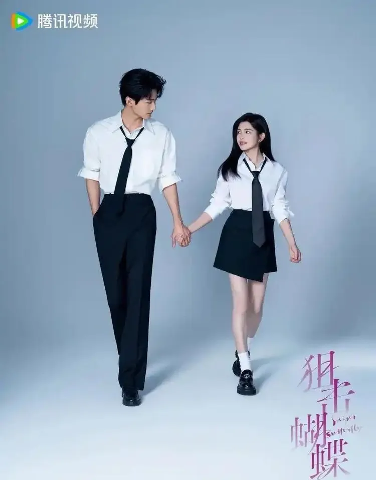 陳妍希新戲和小19歲周柯宇談姊弟戀。翻攝微博