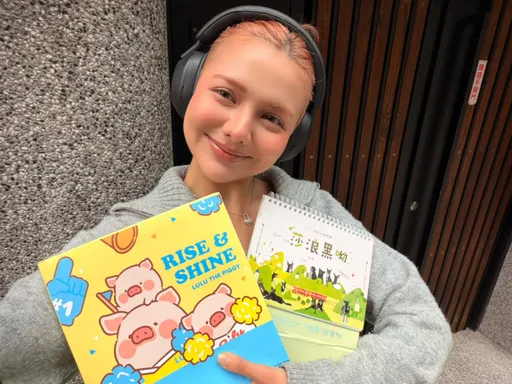 音乐型男KIRE携手台英混血女星做爱心　喊话：每个生命都值得被温柔对待