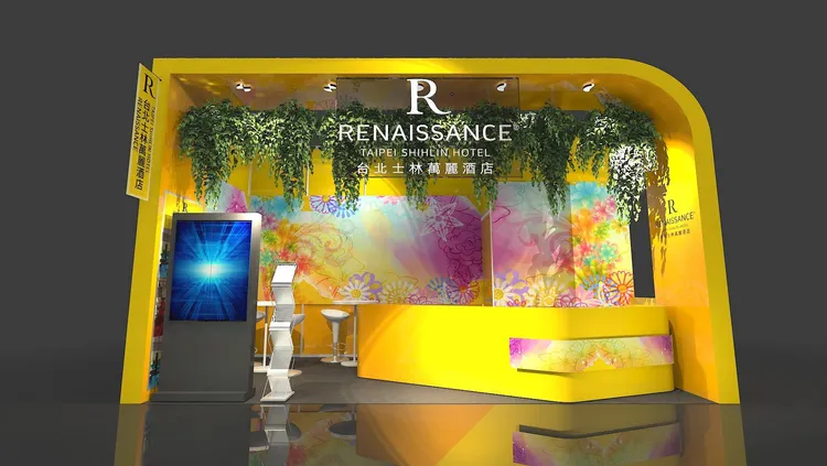 台北士林萬麗酒店展攤設計以綠意植栽結合亮眼黃色系與花卉元素，打造充滿生命力的展區，呼應自然風格與永續旅行理念。台北士林萬麗酒店提供