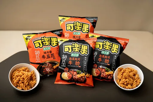 可乐果×胡同烧肉强势联名！烤肉香一开袋就炸出来 「满额送A5和牛」太狂啦！
