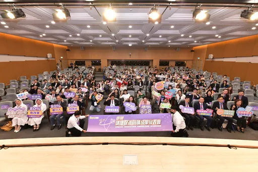 预防三高慢性病！128家健康促进机构获表扬　打造全民健康守护网