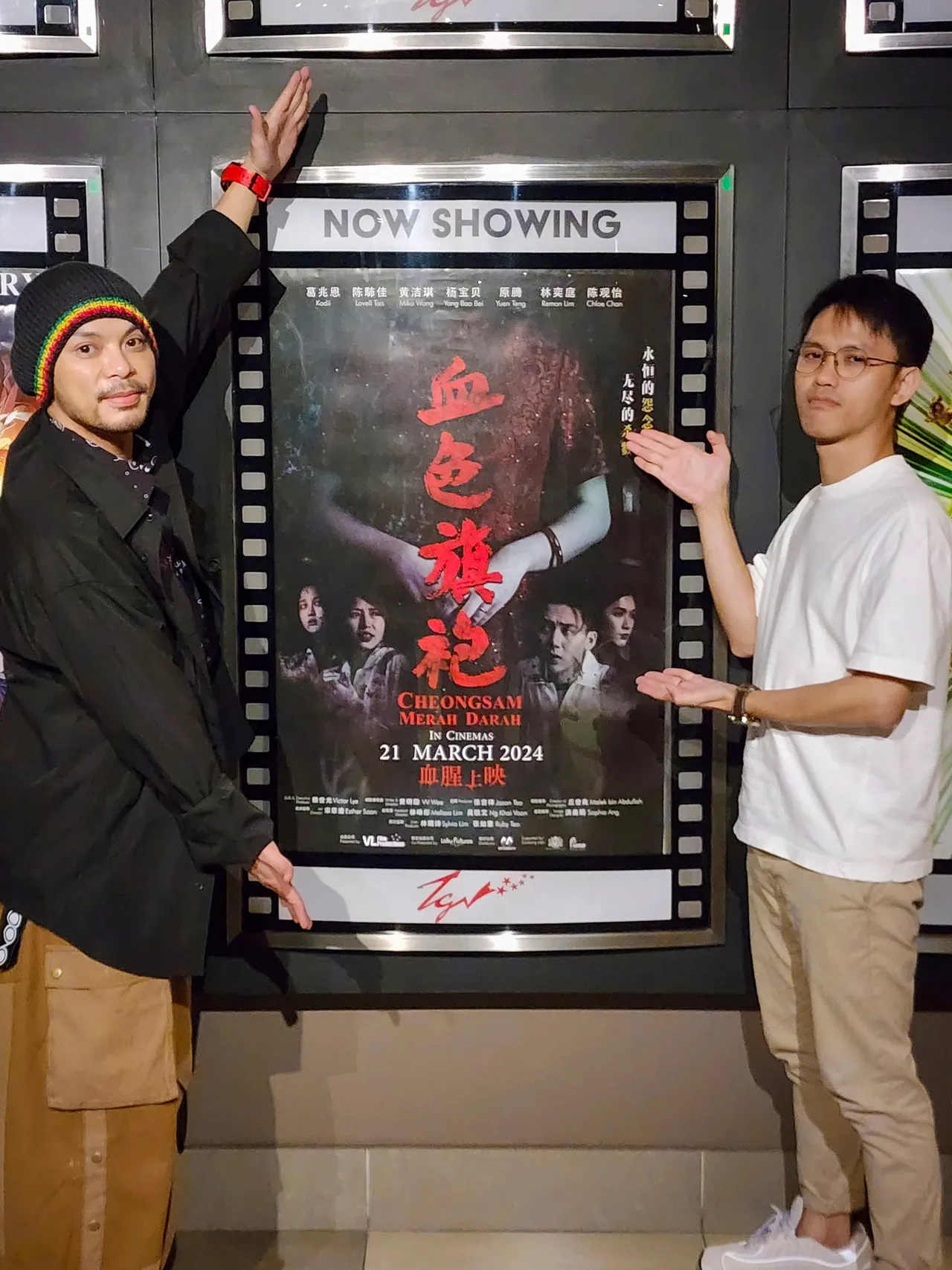 黄明志（左）曾替弟弟黄明励执导的恐怖片站台。翻摄黄明励脸书