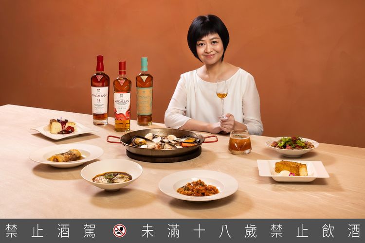 餐酒館風潮回歸！麥卡倫《為時代 創新味》再推歲末新態度