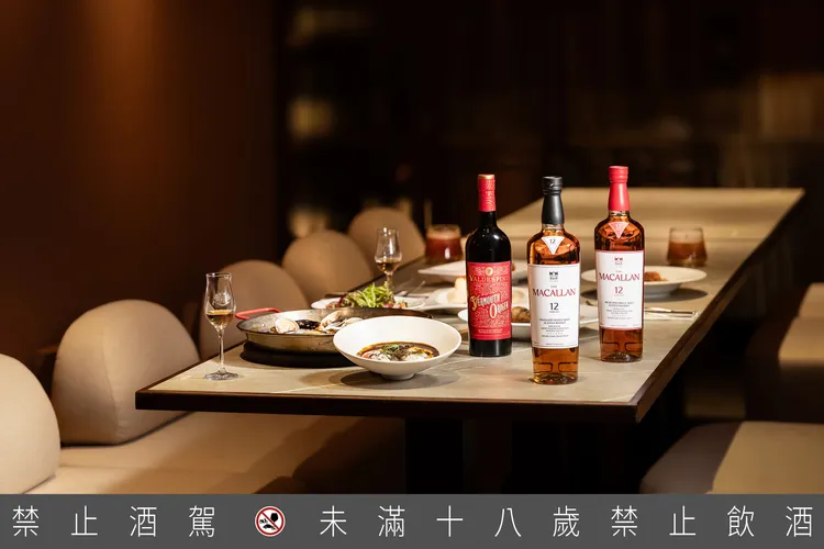 麥卡倫經典雪莉桶系列適合燒烤、燉煮；雙雪莉桶系列則更契合海鮮與蔬菜料理。業者提供