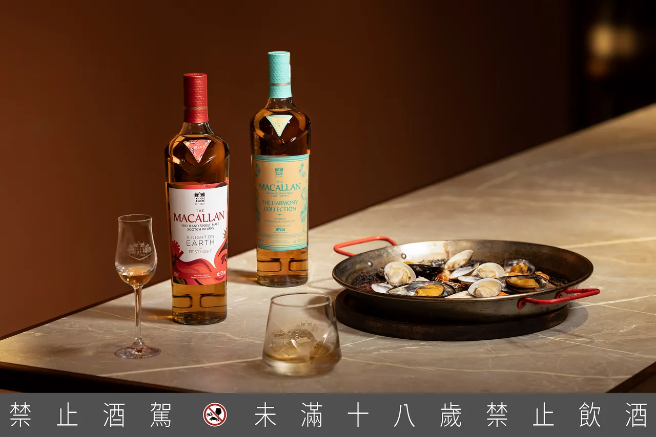 新世代餐酒文化从 Fine Dining 延伸至餐酒馆，追求更自由的共享氛围。业者提供