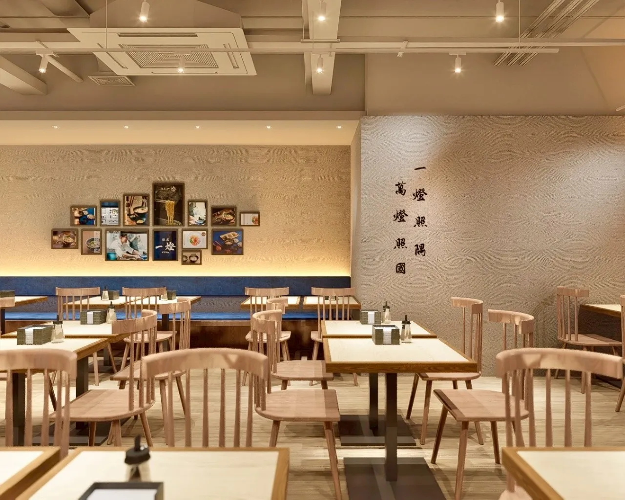 「面屋一灯」七号店11/5进驻台南西门新天地。业者提供