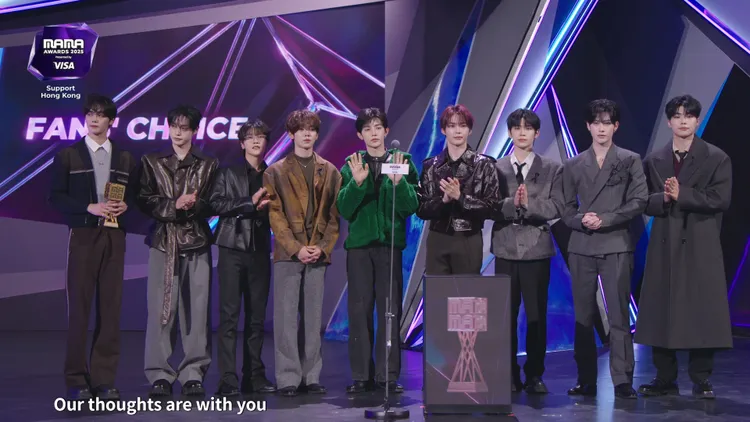 ZEROBASEONE獲得粉絲選擇獎。翻攝Mnet