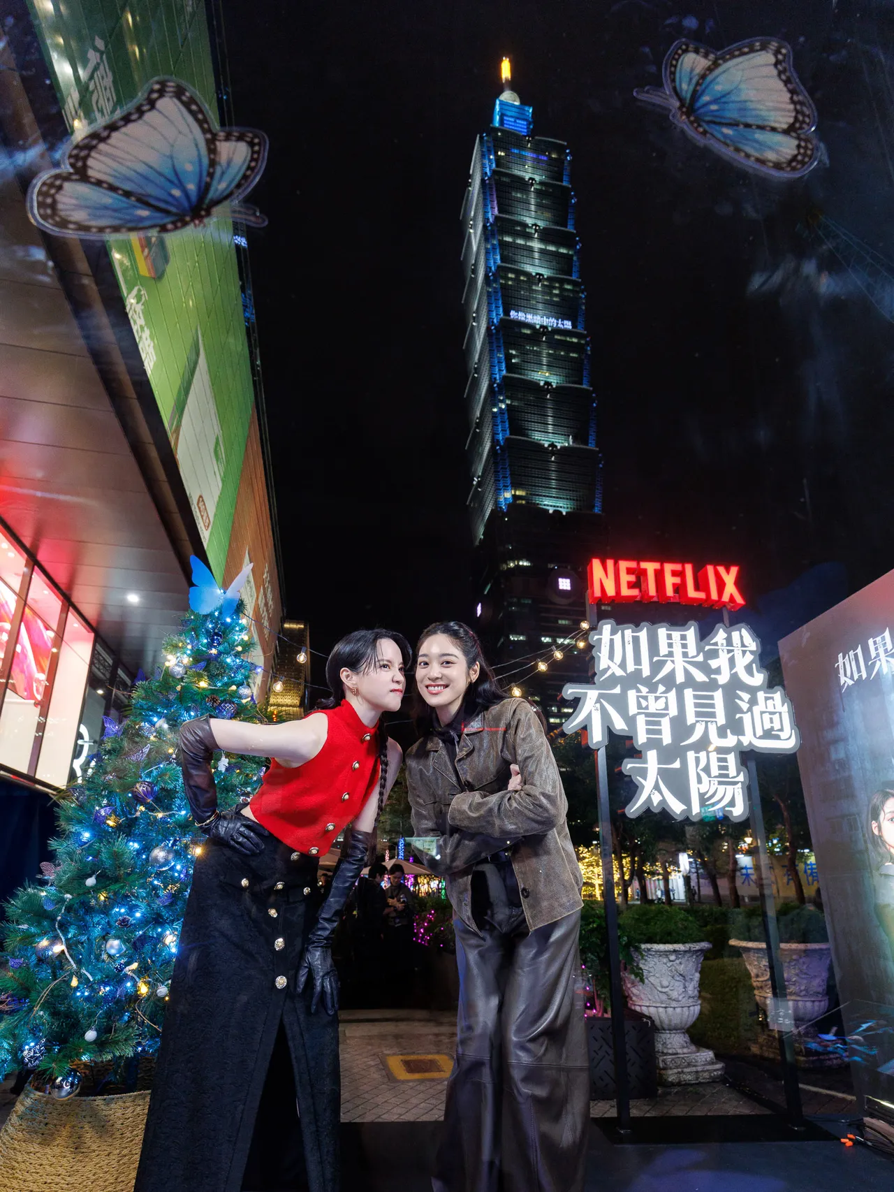 ATT 4 Fun 裝置x 101點燈程予希、江齊。Netflix提供