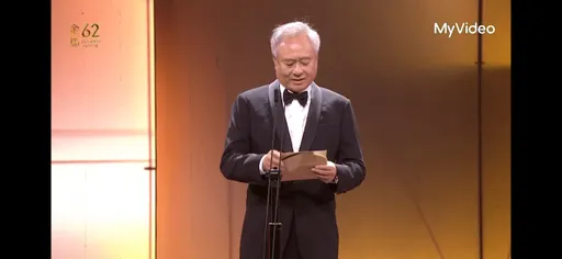 金馬獎最受歡迎吉祥物來了　71歲李安頭髮都白了！頒發最佳導演獎