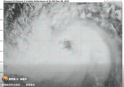 對流爆發！鳳凰颱風要開眼了　鄭明典：又是大災難