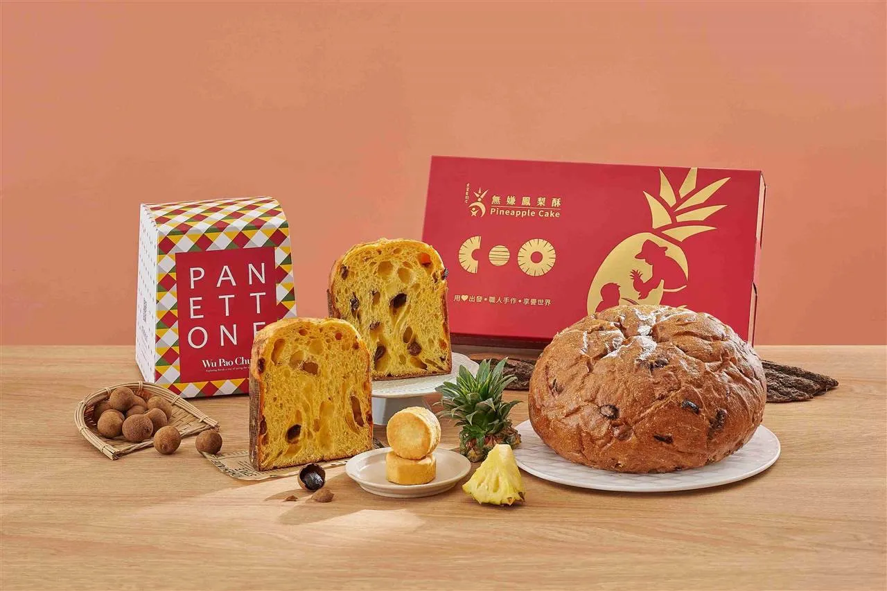 高铁线上购吴宝春麦方店「宝岛箱」880元。高铁提供