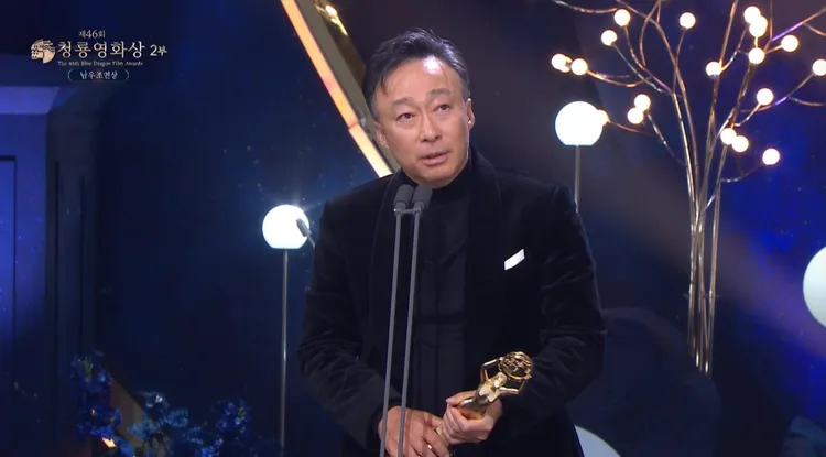 李星民沒想到會得獎。翻攝chzzk