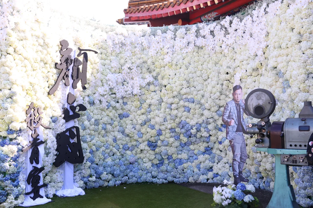 颜正国告别式现场。摄影中心摄