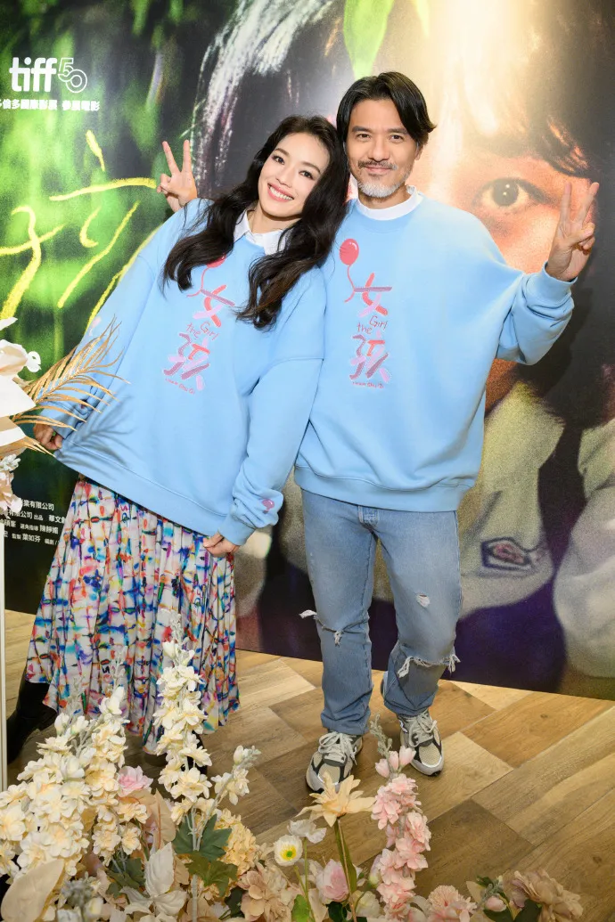 馮德倫現身首映會力挺舒淇。翻攝東申未來微博