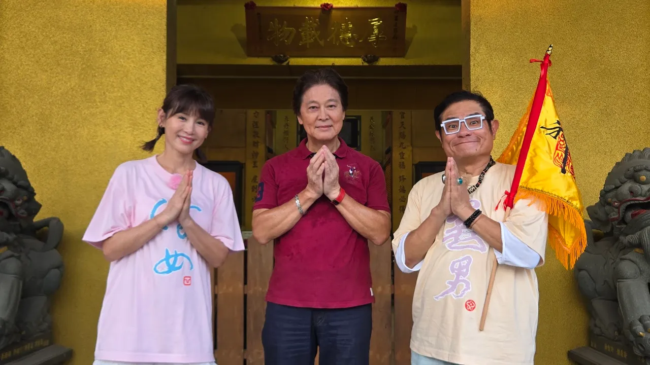 刘尚谦揭穷神身世，掷「12圣杯」封王。东森超视提供